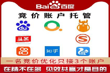 百度信息流广告案例：打造爆款产品的秘诀